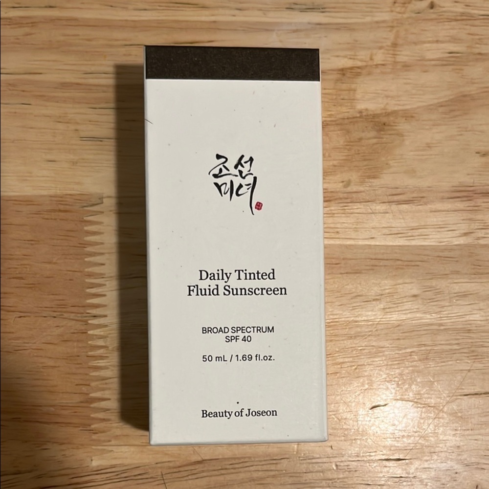 Beauty of Joseon Daily Tinted Fluid Sunscreen shade DN350
